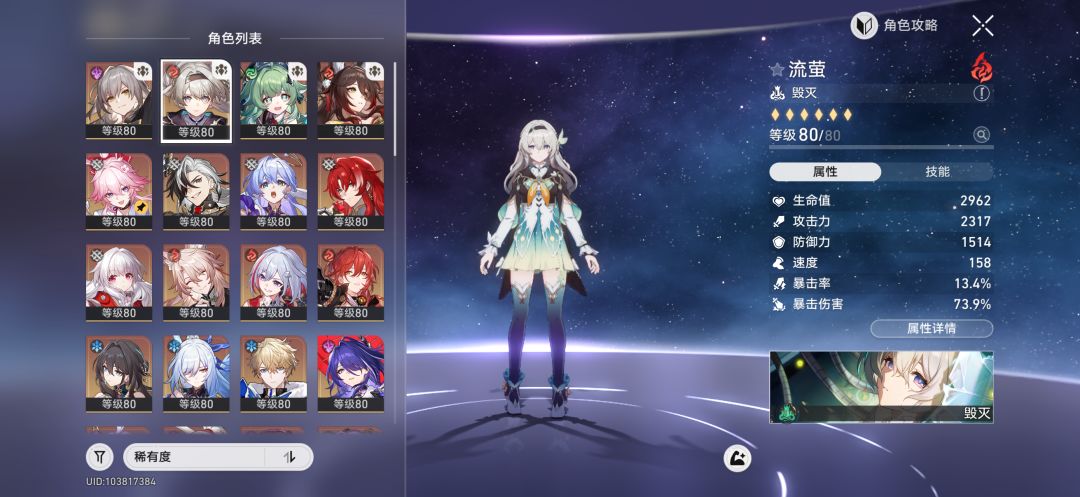 半痛苦怎么办? 1