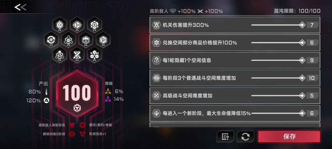 求助!实在没招了 2