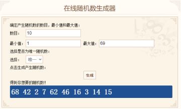 【已开奖】分享你的游戏回忆，赢钻石好礼！（活动已结束，谢谢大家的参与！）