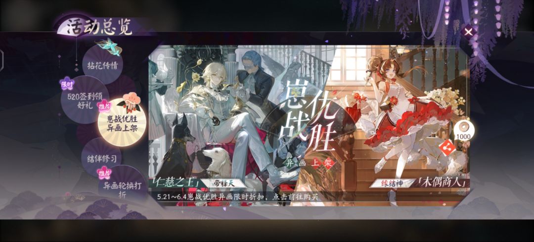 背景音乐叫啥 1