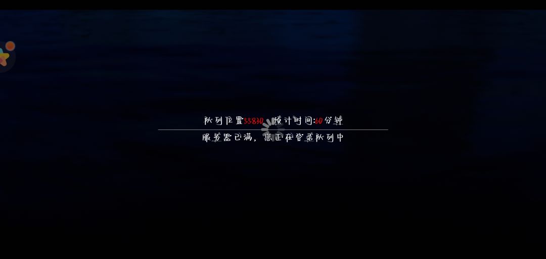 冈易你又在发什么疯 3