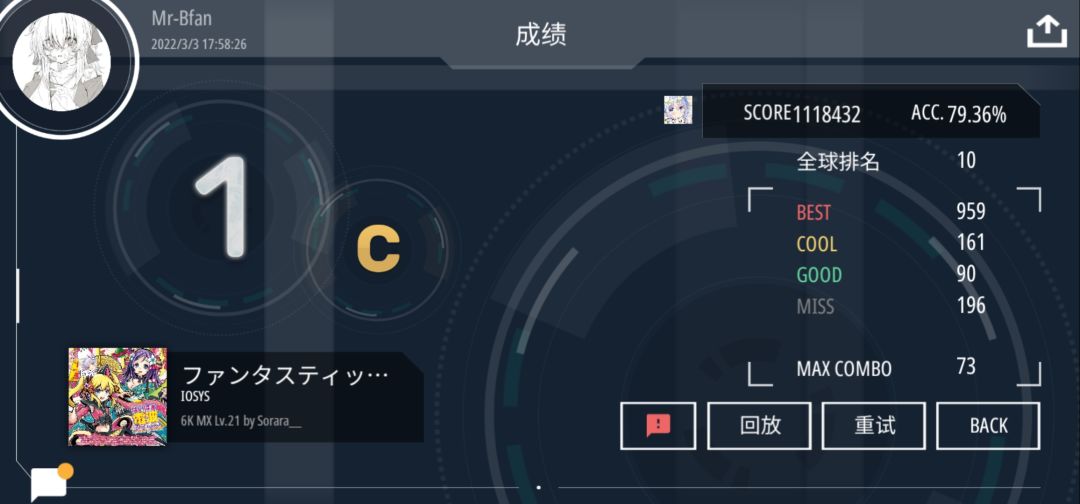 动态图片 9