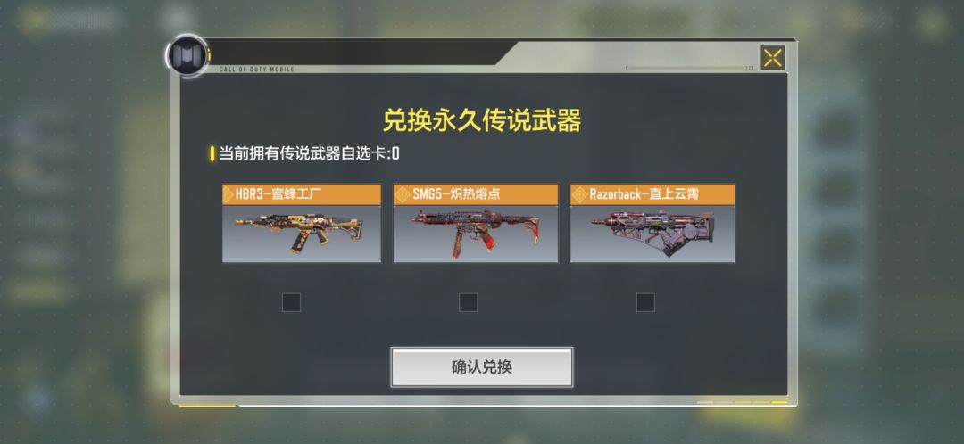 新手自选该选啥啊 1