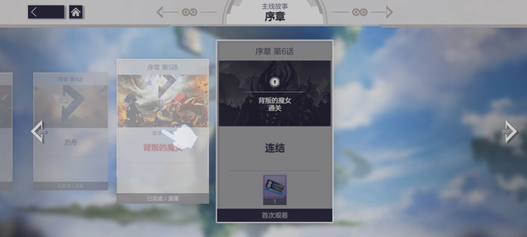什么情况 1