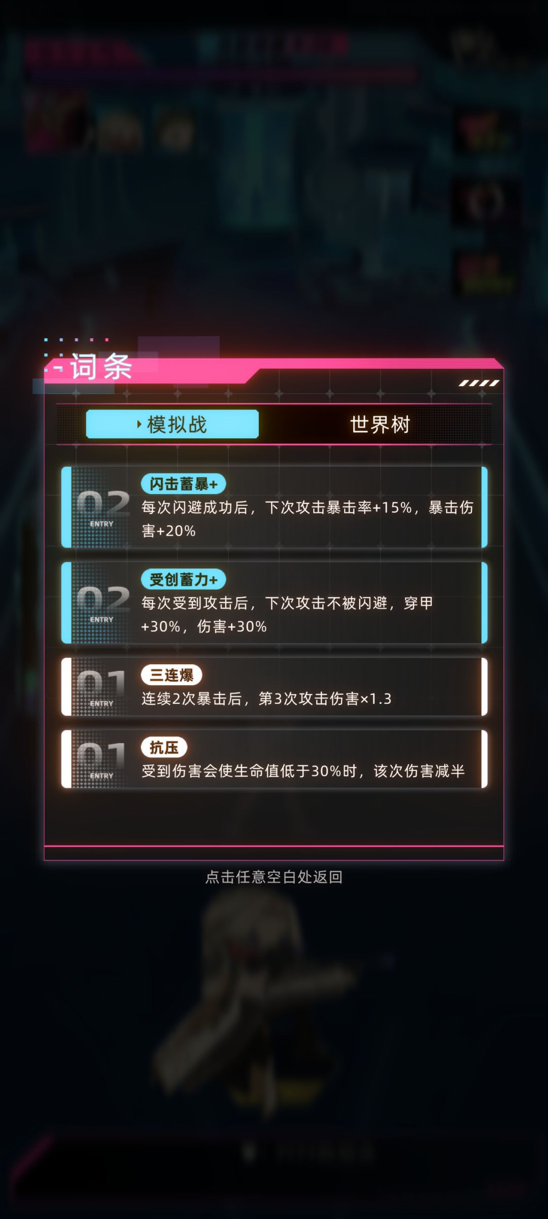 喜大普奔 3