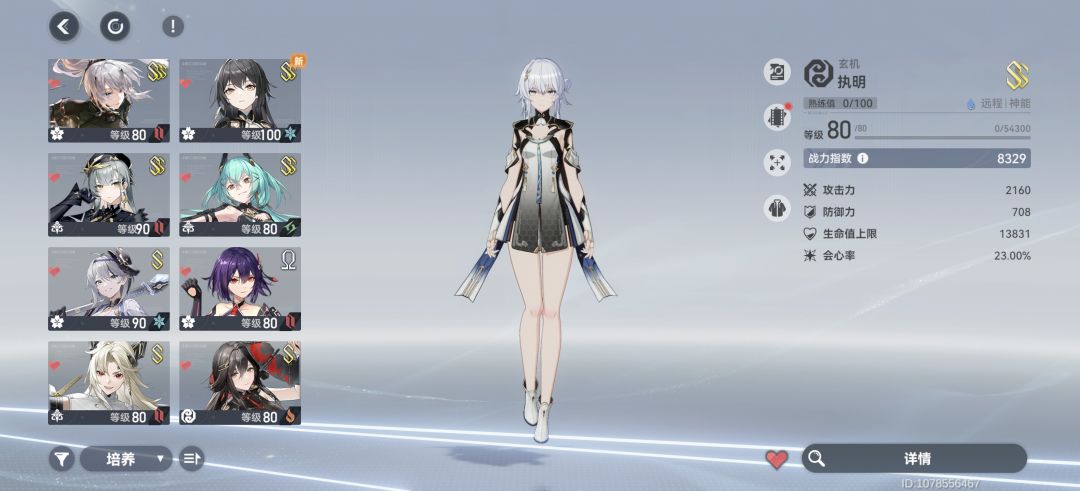 上古老登回归，这个box还能打吗(°ー°〃) 2