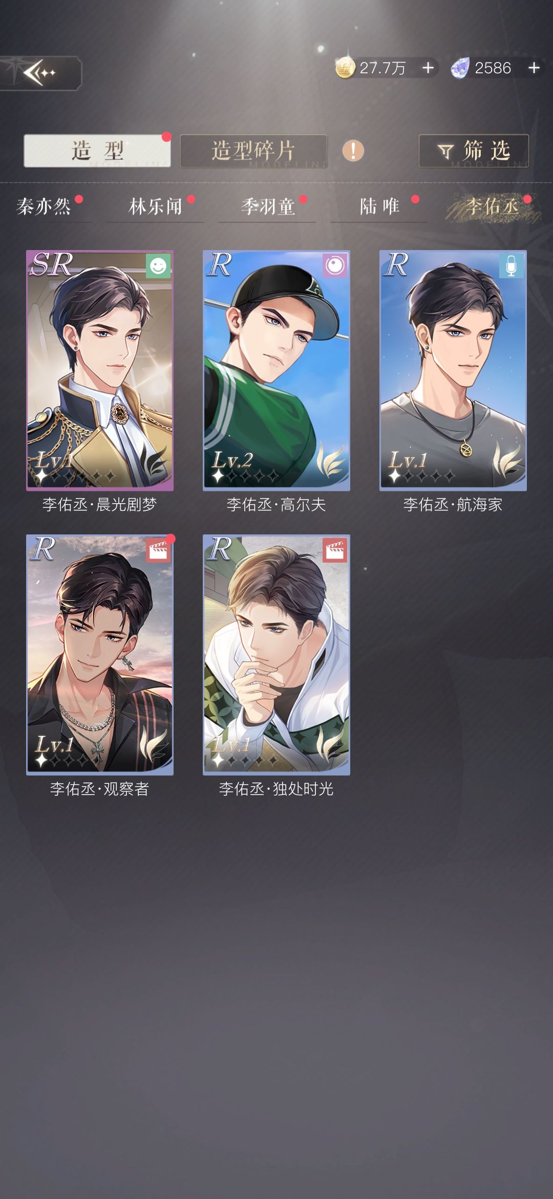 动态图片 7