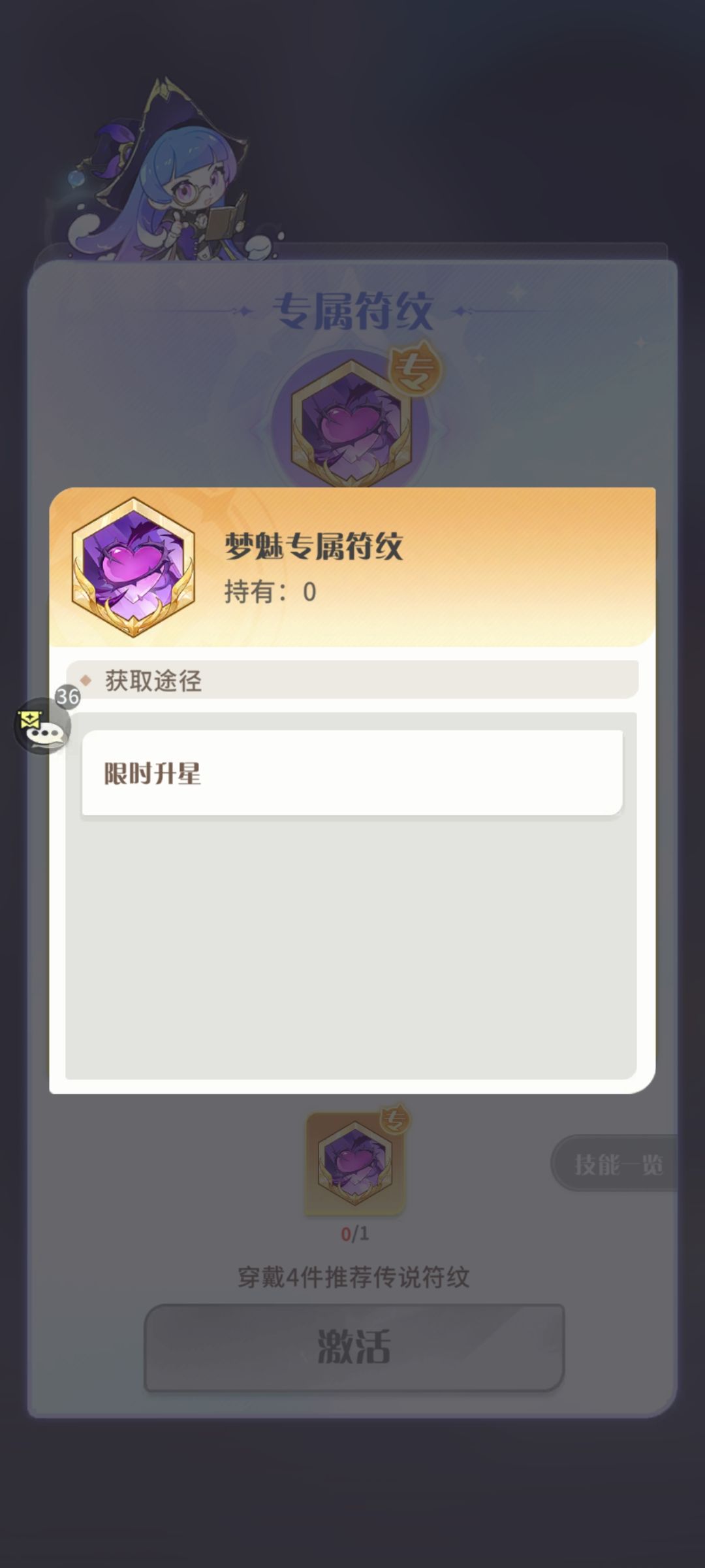 没钱别玩的游戏,不氪金游戏永远是缺陷游戏 2