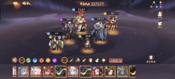 低练度克制速度队（不卷红衣速度）