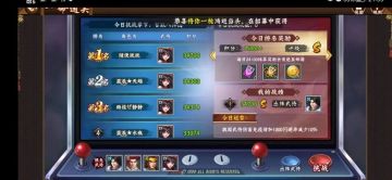 玩家风采 丨 街机大佬分享一命通关高分技巧