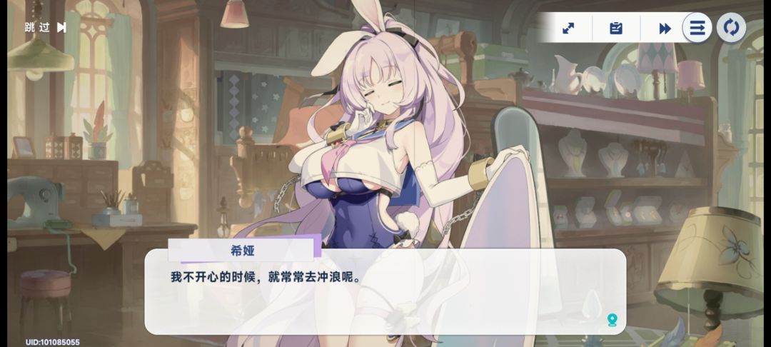 不是,魔王也太会了吧,妈呀 2