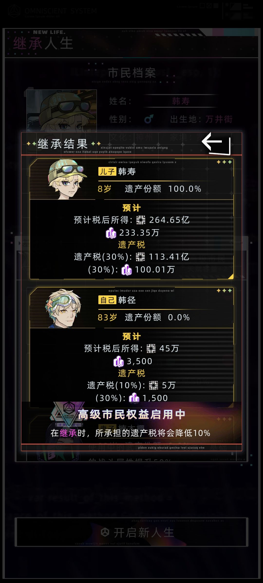 不笑的都是神人了 2