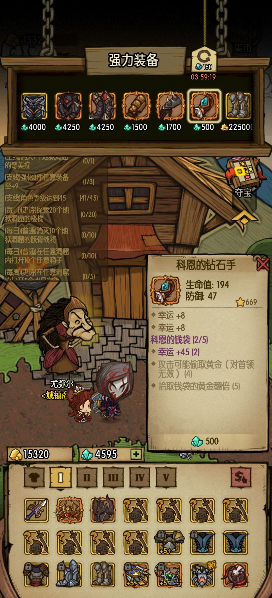 这。。。 1