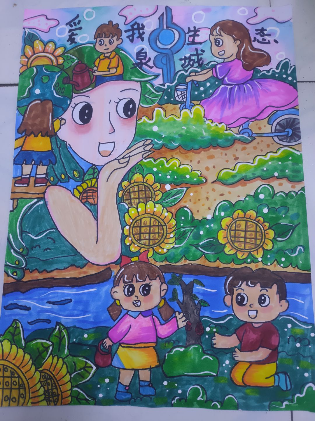 牛不牛逼啊!🙃 2