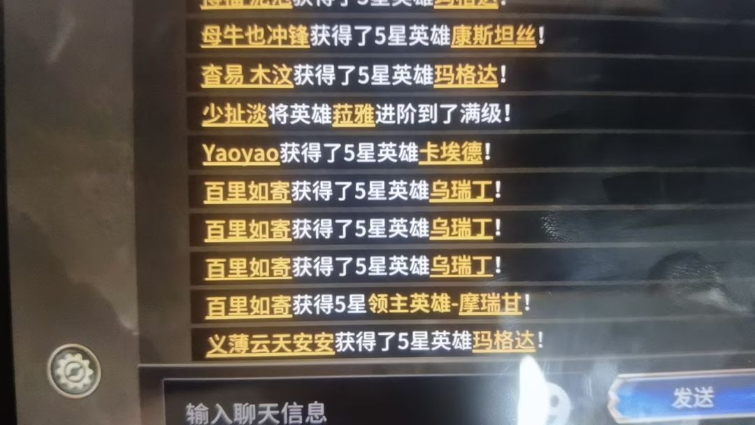 别被骗了,不是这次才有的问题! 2
