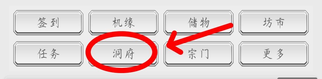 萌新攻略之种植篇 1