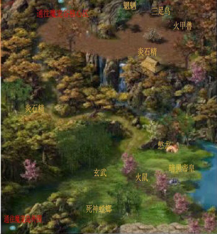 写一个详细点的攻略 3