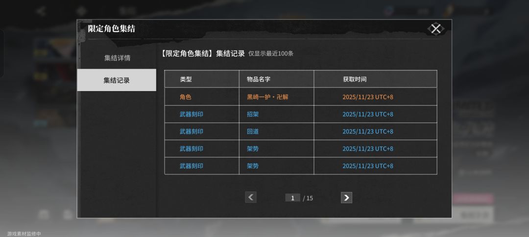你们到底是真欧还是托啊? 2