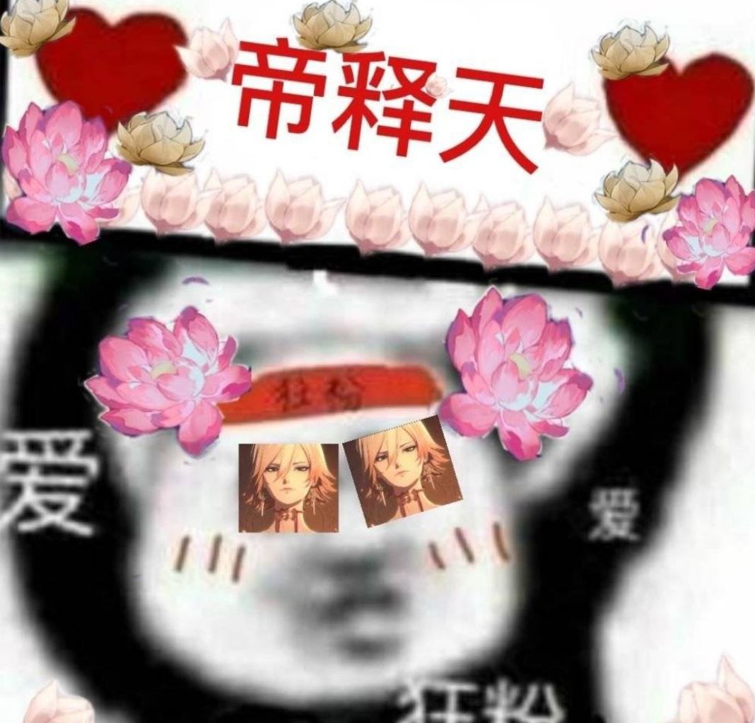 明人不说暗话,礼貌问下什么时候崽战 2