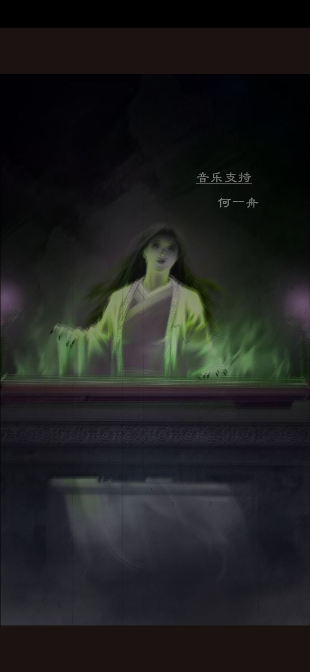 动态图片 7
