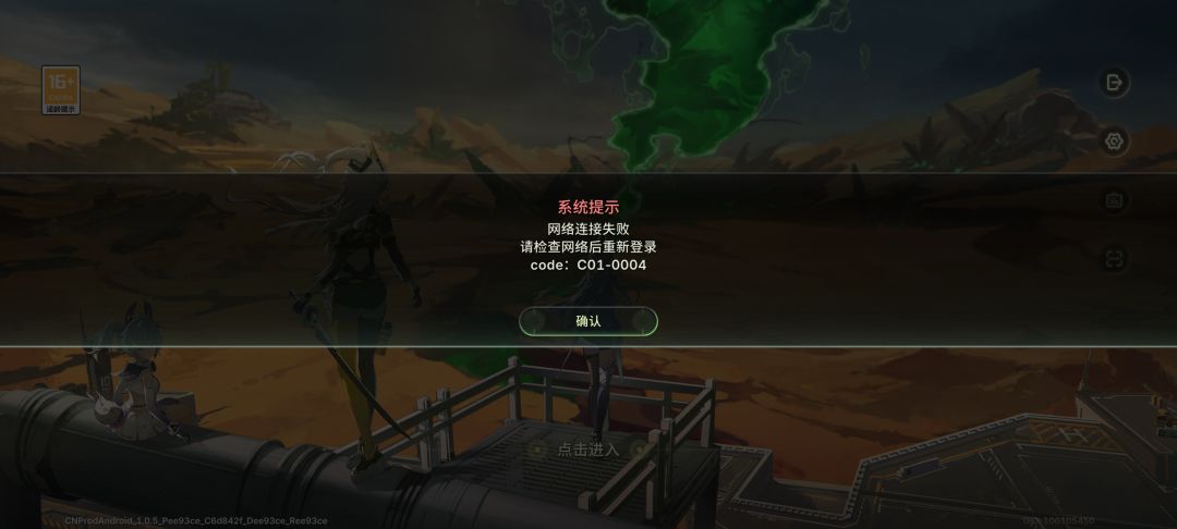 经典小厂游戏 1