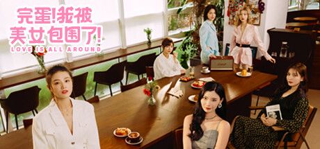 🌟这是一款真人游戏🌟 1