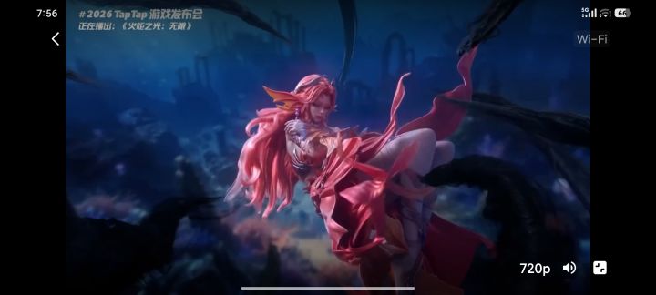 SS13守夜人,新英雄人鱼2截图