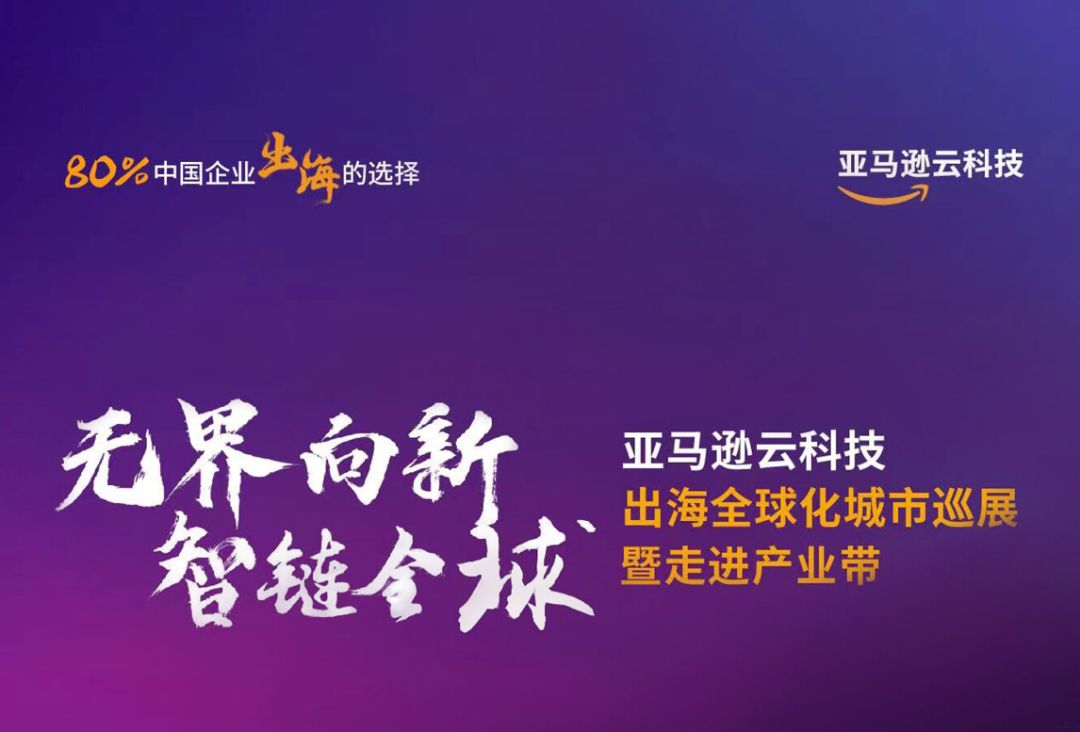 AI如何赋能游戏?这里可能有答案! 1