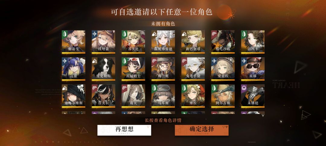 萌新求助 2