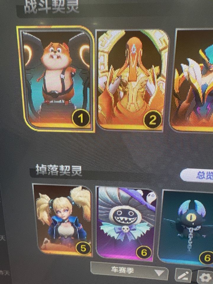 真的没问题吗截图