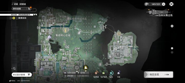 这地图滑索有啥用?就20个?截图