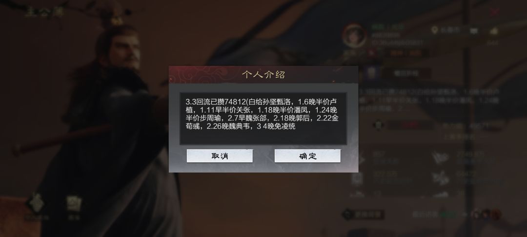 萌新的X9结束啦 6