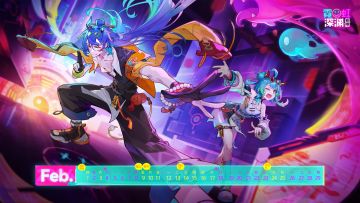 📢深渊电台快讯📢