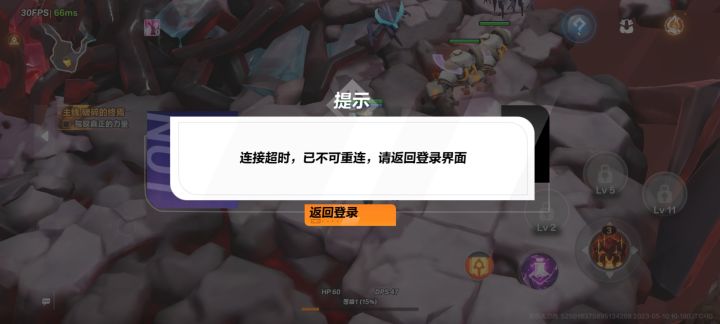 就这截图