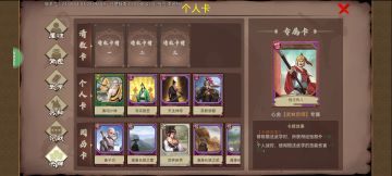 发现个过少林长老的好方法（230811更新）