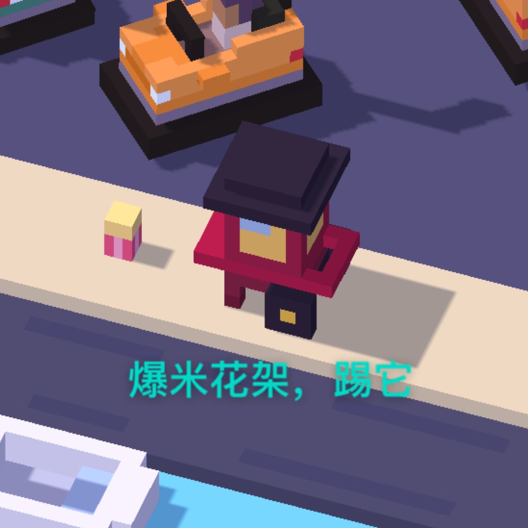 主题公园隐藏角色攻略 2