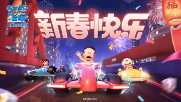 🏮新春快乐🏮