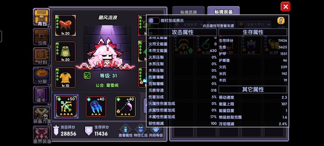 卡91了 2