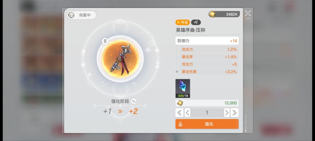 来吸吸欧气! 1