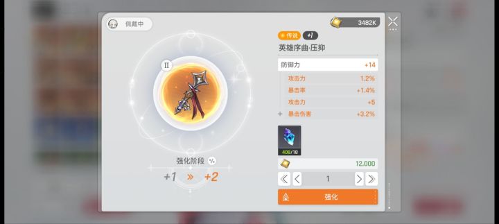 来吸吸欧气!截图