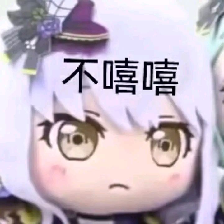 萌新建了一个三国杀交流群,有朋友来玩嘛?截图