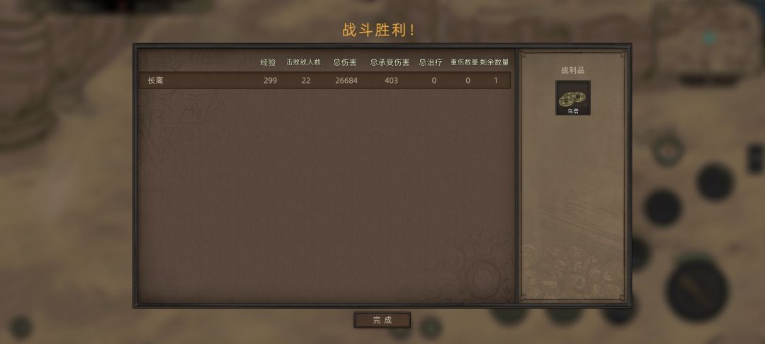 不是,这bug到底是修还是没修 1