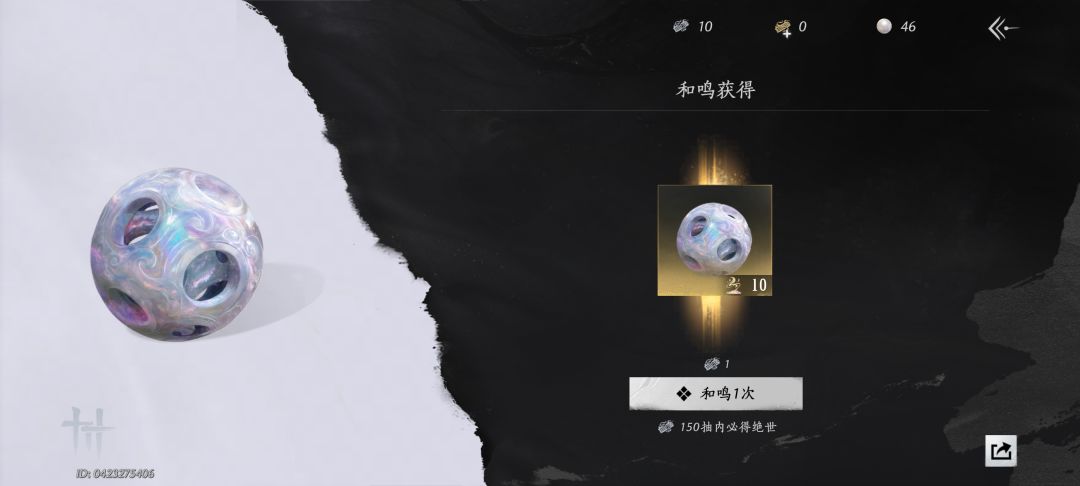 五十抽三颗，嘻嘻 2
