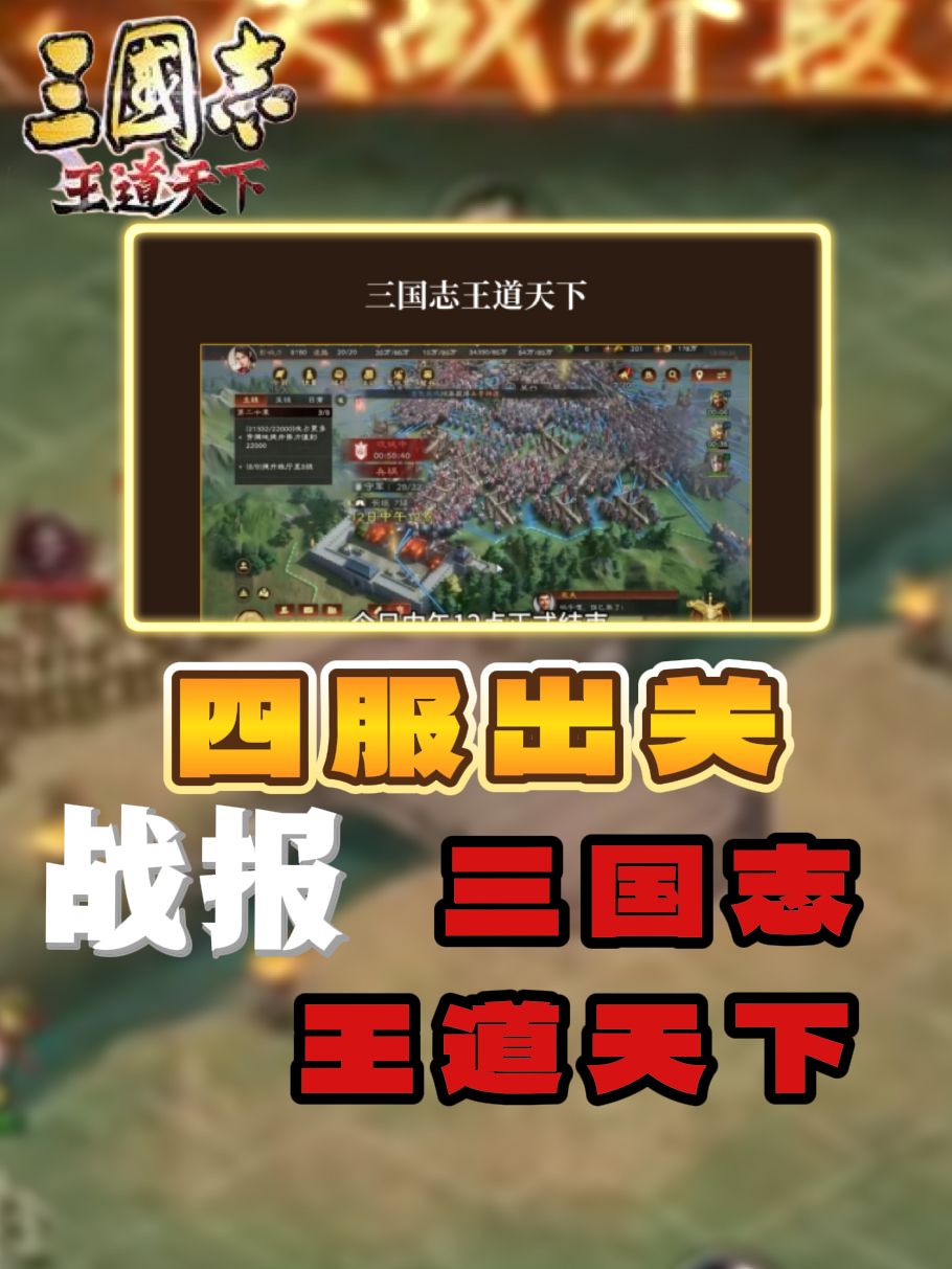 video-5780091