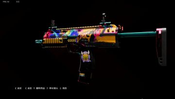 《不羁联盟》封测奖励阶段各奖励详细展示