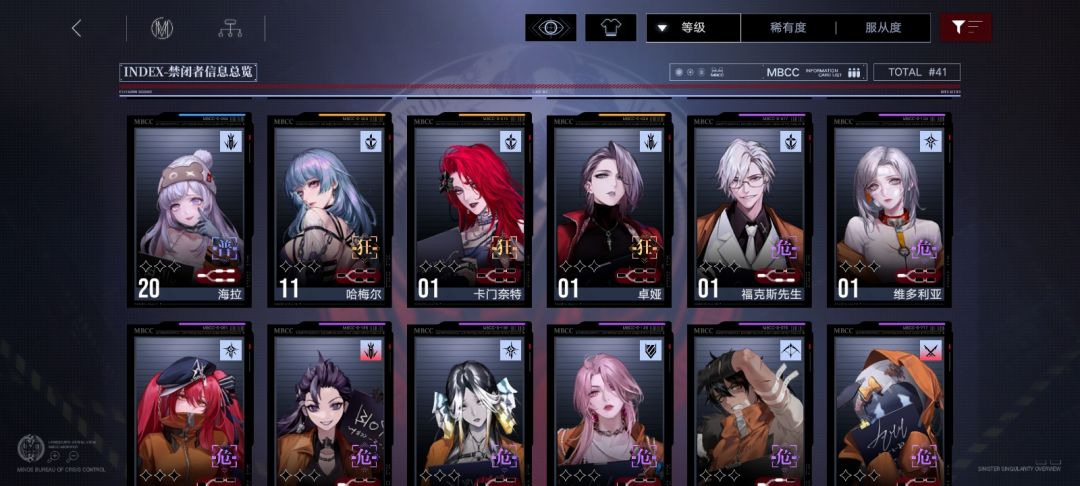 ［新萌求助］ 2