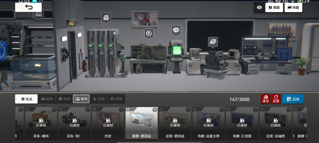 星马到底超不超标…… 2