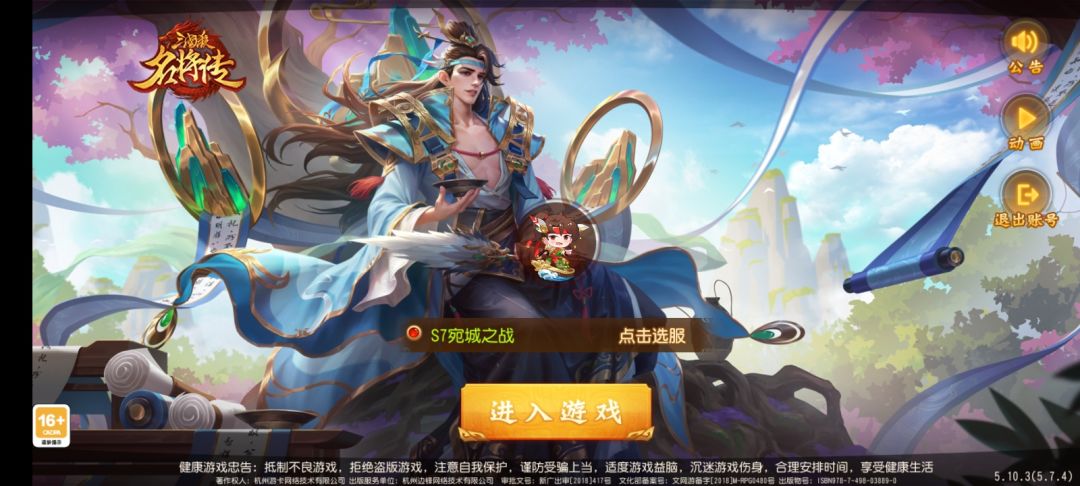 动态图片 1
