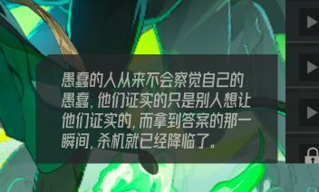 动态数值? 1