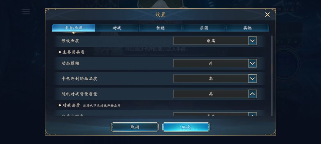 没想到 2